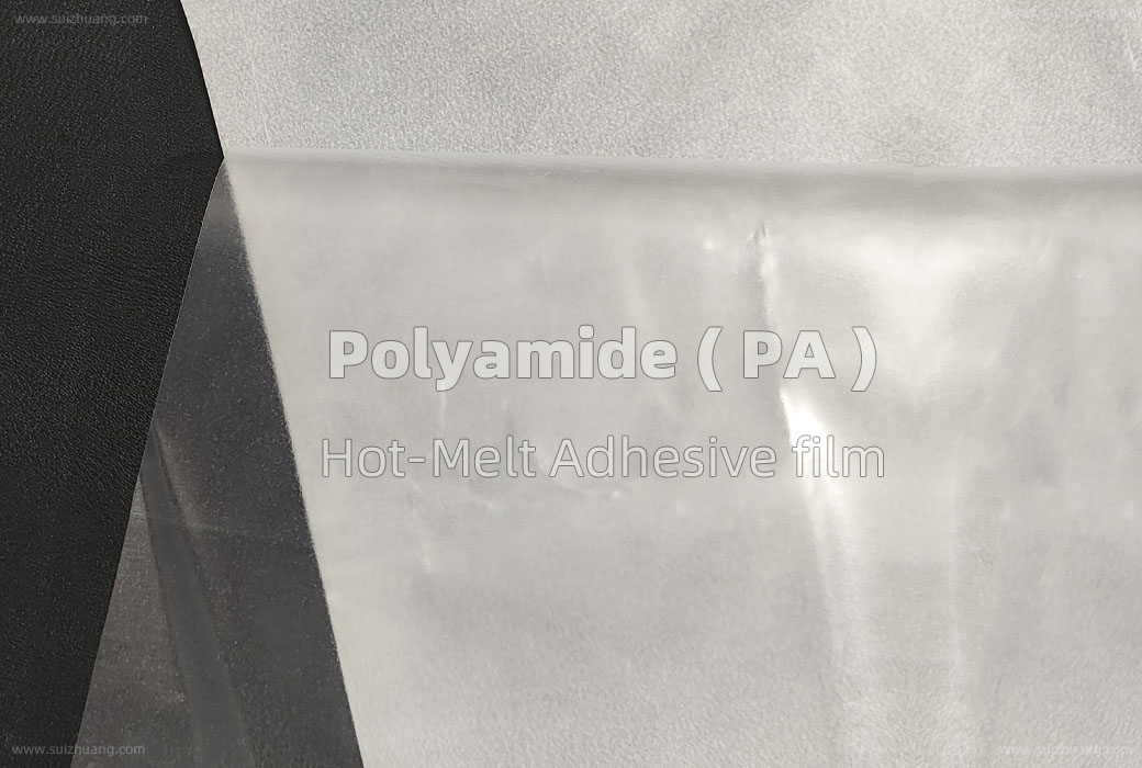 PA Hot-Melt Adhesive film 熱熔膠膜