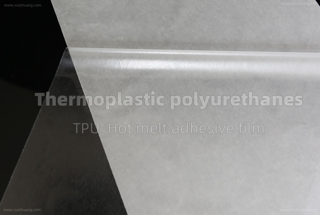 Thermoplastic polyurethanes 熱熔膠膜