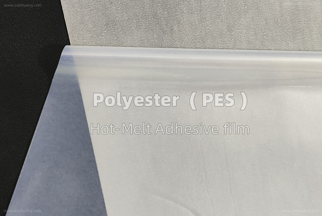 polyester，PES）- PES hot melt adhesive film 熱熔膠膜